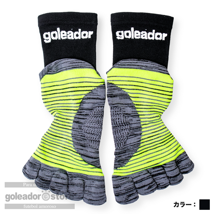 ゴレアドール公式】goleador 5本指グリップソックス