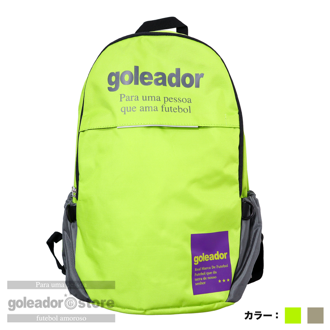 goleador store】ゴレアドール公式通販 - ジュニア/キッズ