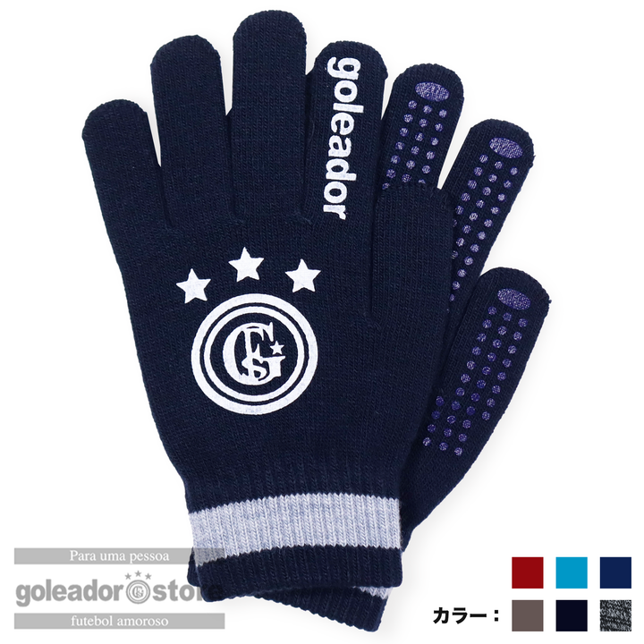 a-111_a_720x.png?v=1730860613