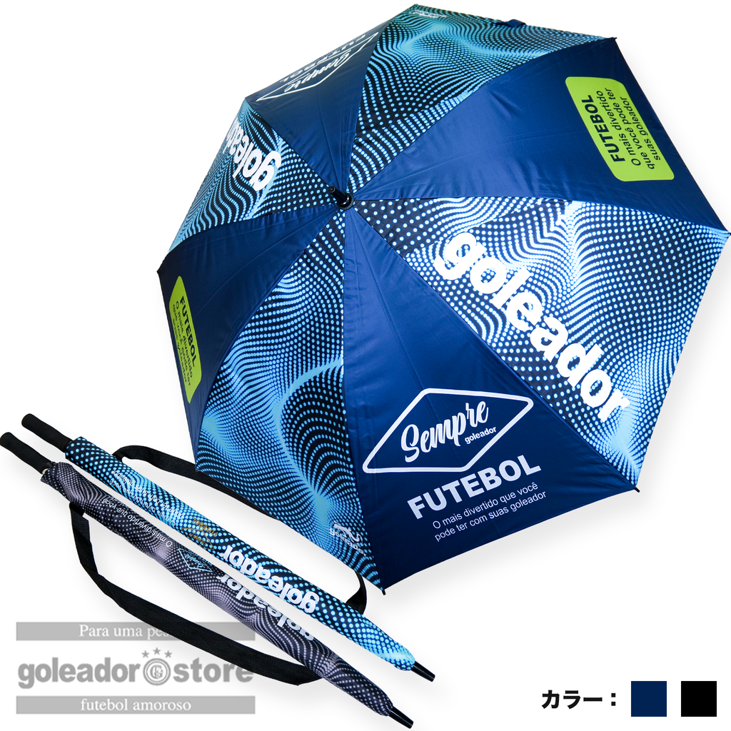 ゴレアドール公式】goleador 昇華 水面柄 UV加工 防水アンブレラ