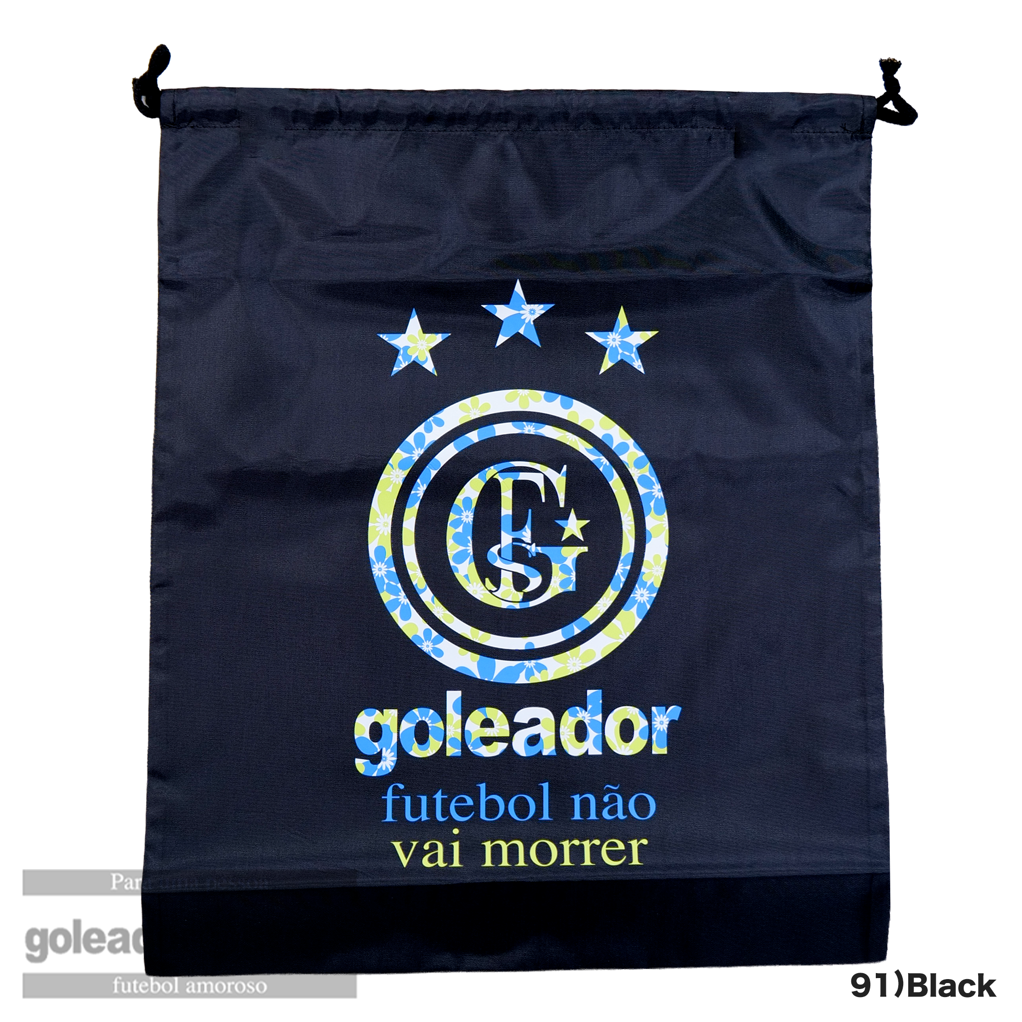 Re-Flor Almighty Bag Black