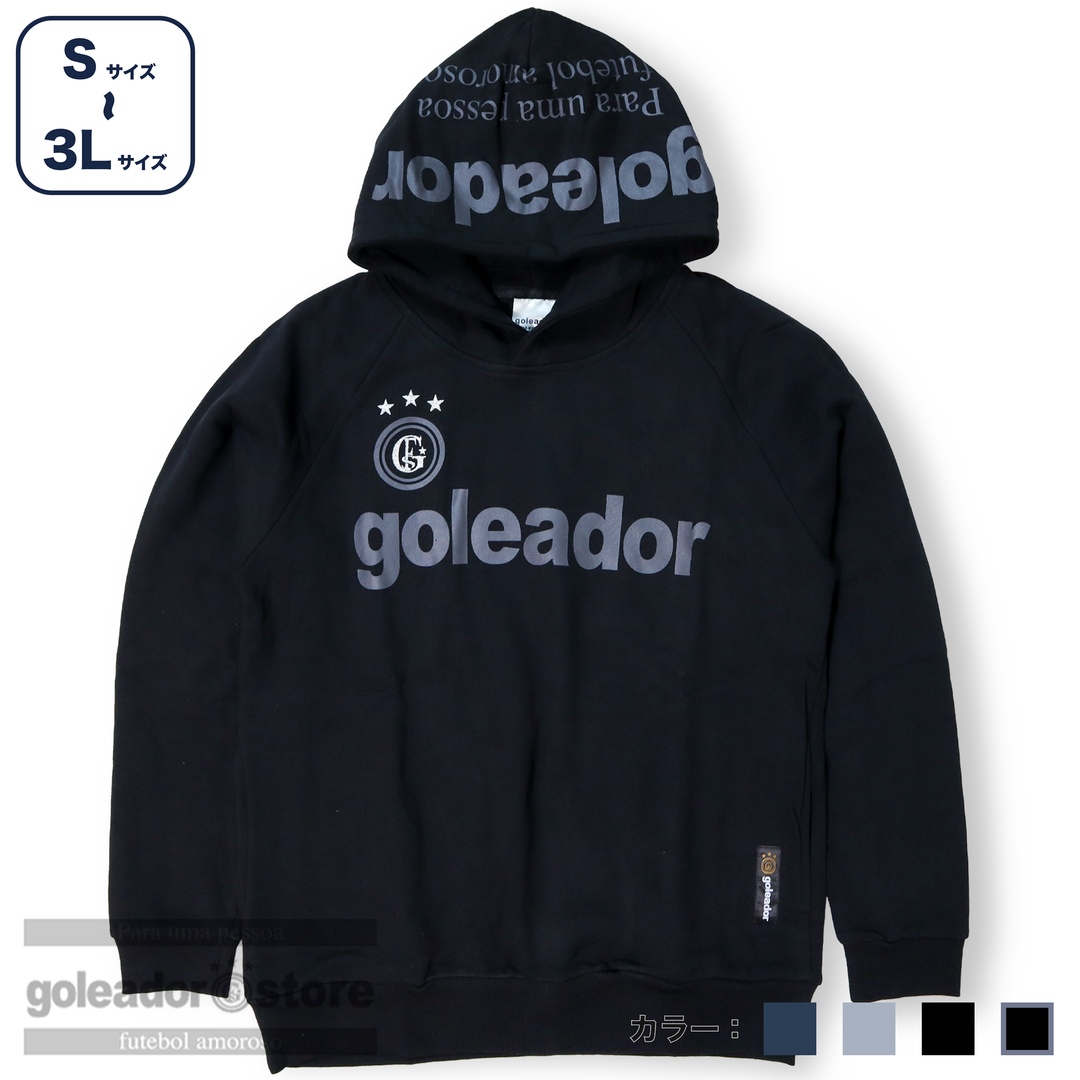 g-2102-a2_1080x.png?v=1723368934 g-2102-a2_1080x.png?v=1723368934