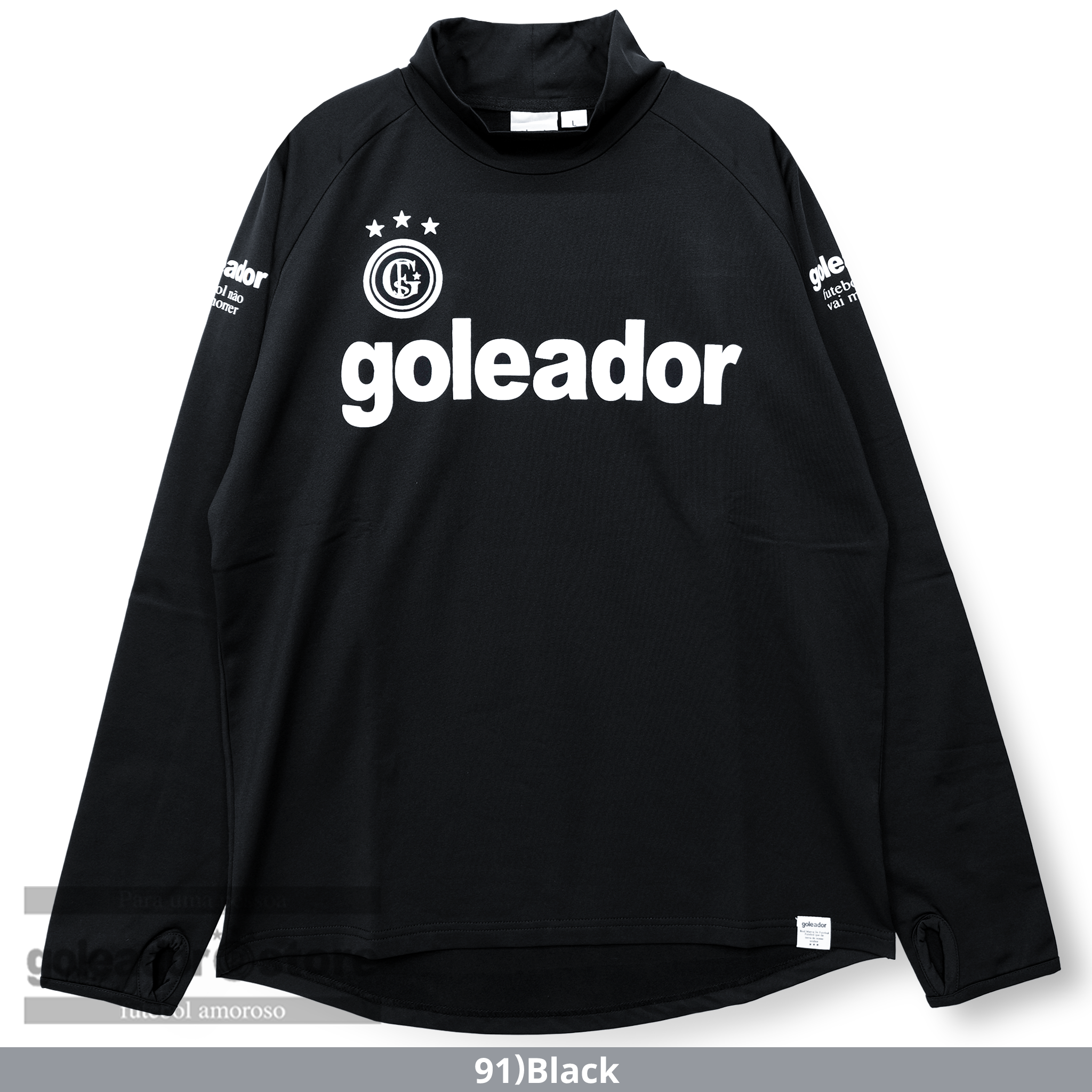 ゴレアドール公式】goleador 裏起毛スムースハイネック ロング