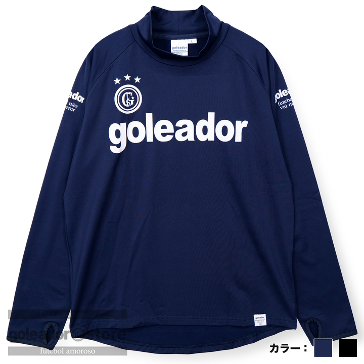 ゴレアドール公式】goleador 裏起毛スムースハイネック ロング