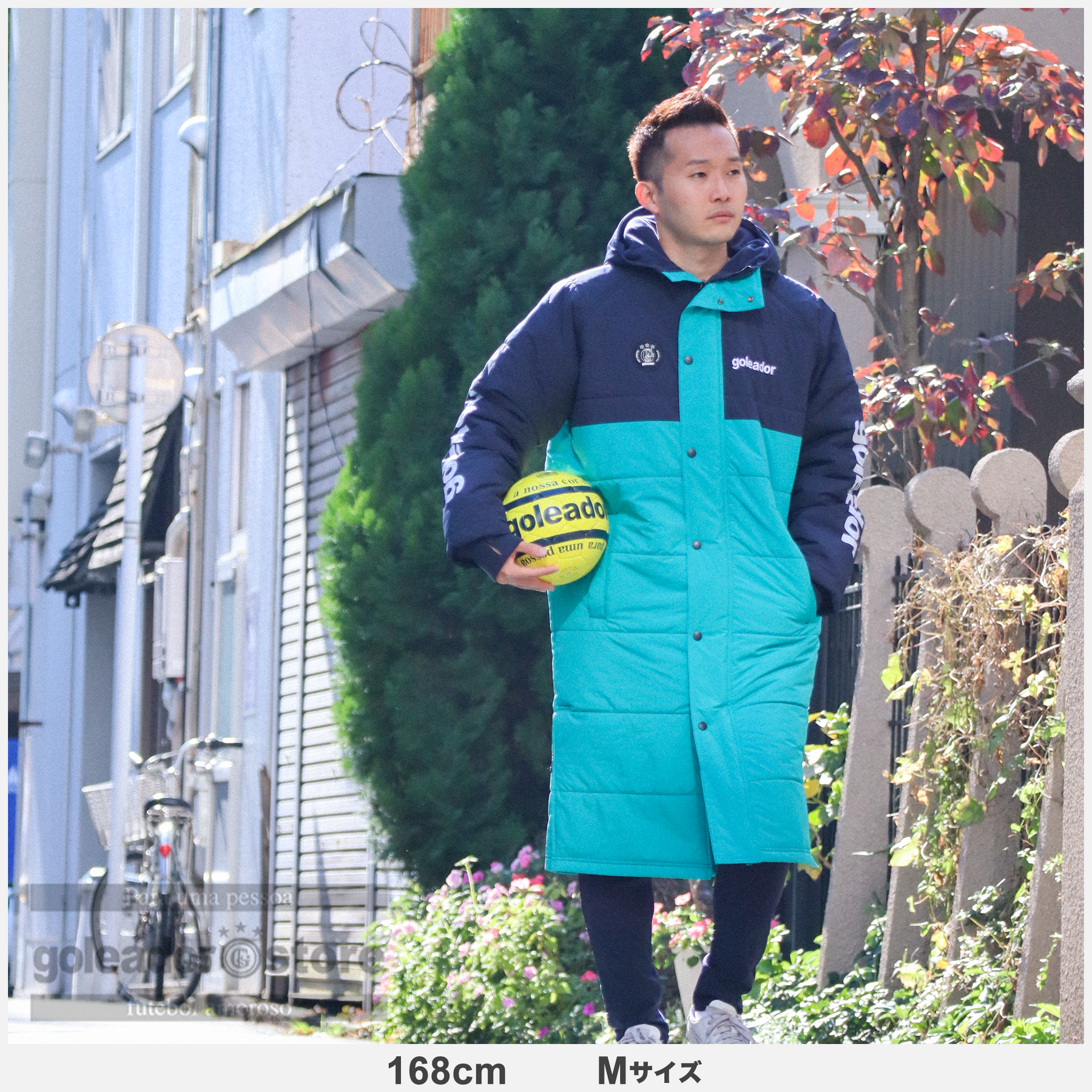 ゴレアドール公式】goleador 【送料無料】中綿 バイカラー Jr ロング ゴレアドール公式】goleador 【送料無料】中綿 バイカラー Jr ロング