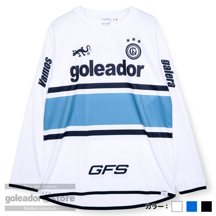 ゴレアドール公式】goleador South American Style プラクティス