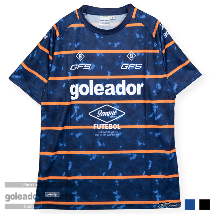 goleador svolme まとめ品 goleador ゴレアドール G-2620 Soft Fabric ボア リバーシブル