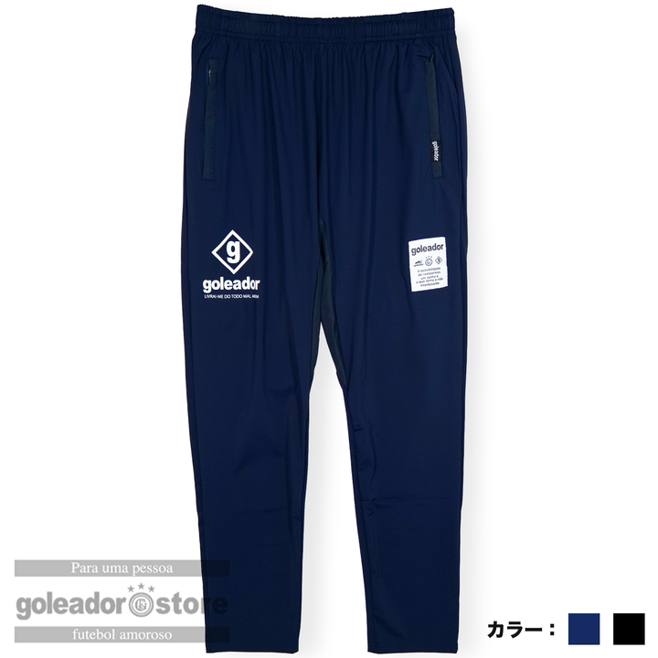 goleador スポーツウェア セット LやXL ゴレアドール公式】goleador. Cool ストレッチ クルー