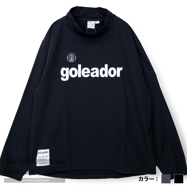 ゴレアドール公式】goleador 高密度ジャージ ウーブン ハイネック