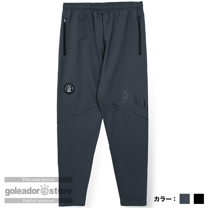 ゴレアドール公式】goleador 高密度ジャージ ウーブン トレーニング