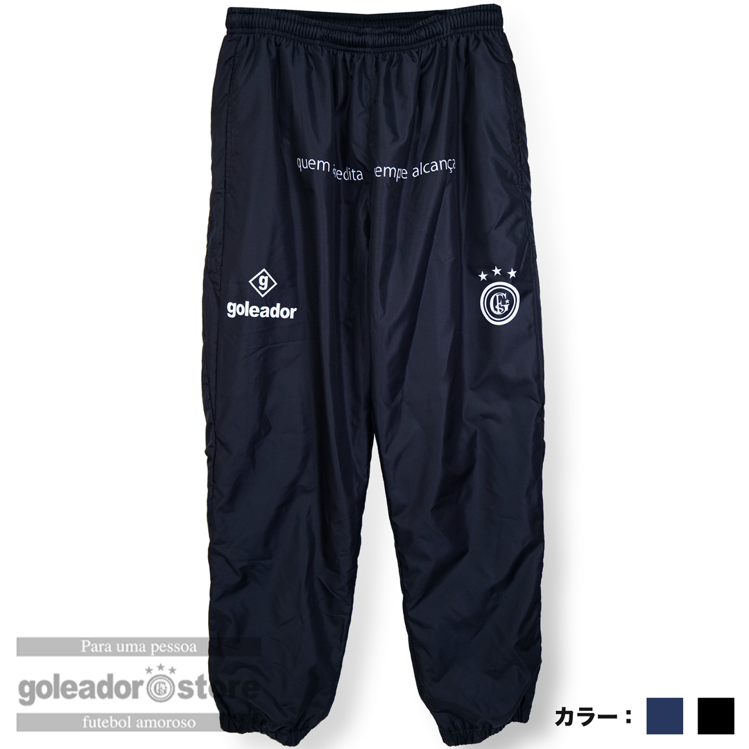 ゴレアドール公式】goleador 裏トリコット ピステパンツ g-2668