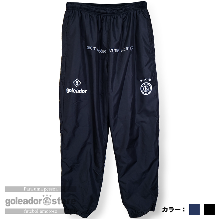 ゴレアドール公式】goleador 裏トリコット ピステパンツ g-2668