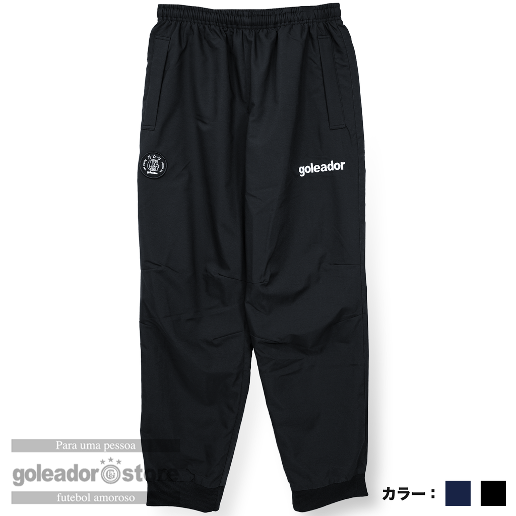 ゴレアドール公式】goleador ジャスト ルーズ Verastile パンツ g-2674