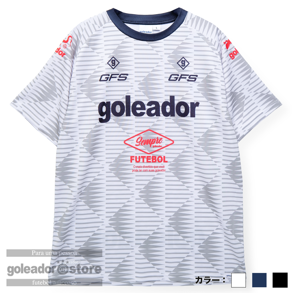 ゴレアドール公式】goleador ジオメトリック スムース プラクティス