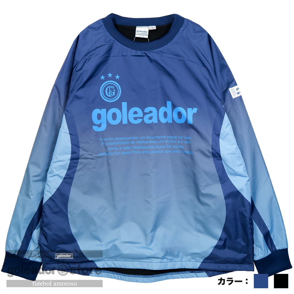 ゴレアドール公式】goleador 裏トリコット グラデーションパターン