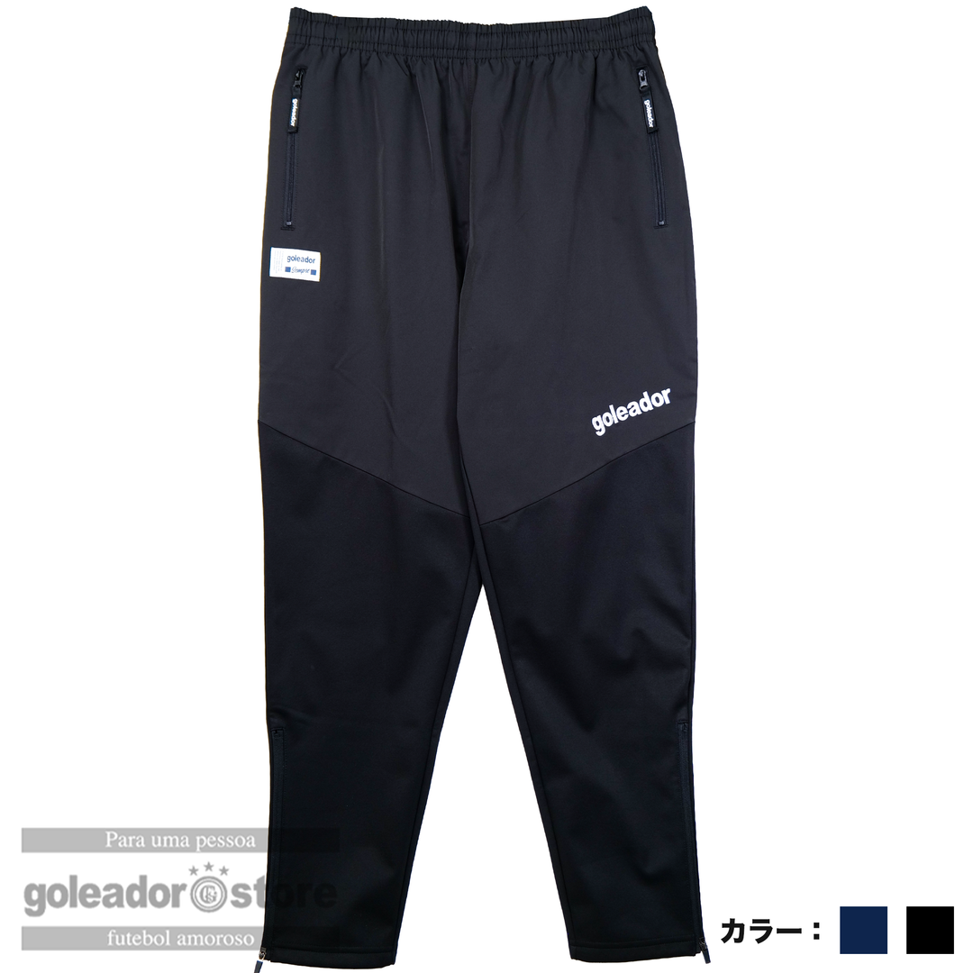 ゴレアドール公式】goleador【ジュニア】裏トリコット ウォーム
