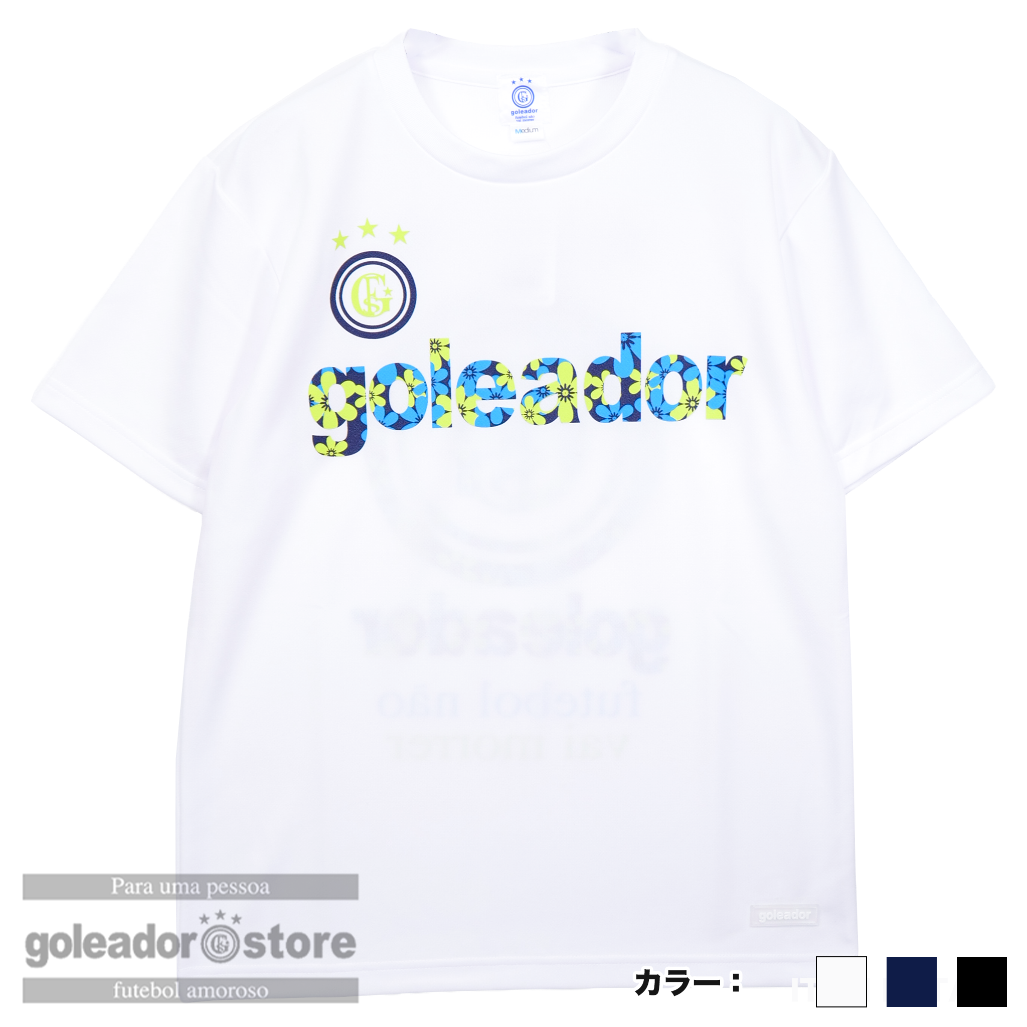Re-Flor プラTシャツ
