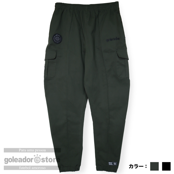 2014ss 新品 UNDERCOVER ゴールドチェーン刺繍パンツ レース刺繍ワイドパンツ | AND ON JIONE STORE（アンドオン