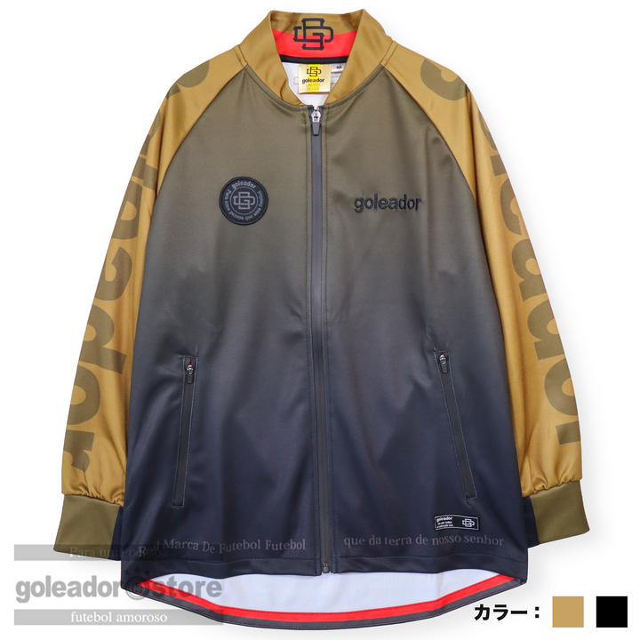 スムースジャージ昇華グラデーション ショールカラーZIPジャケット