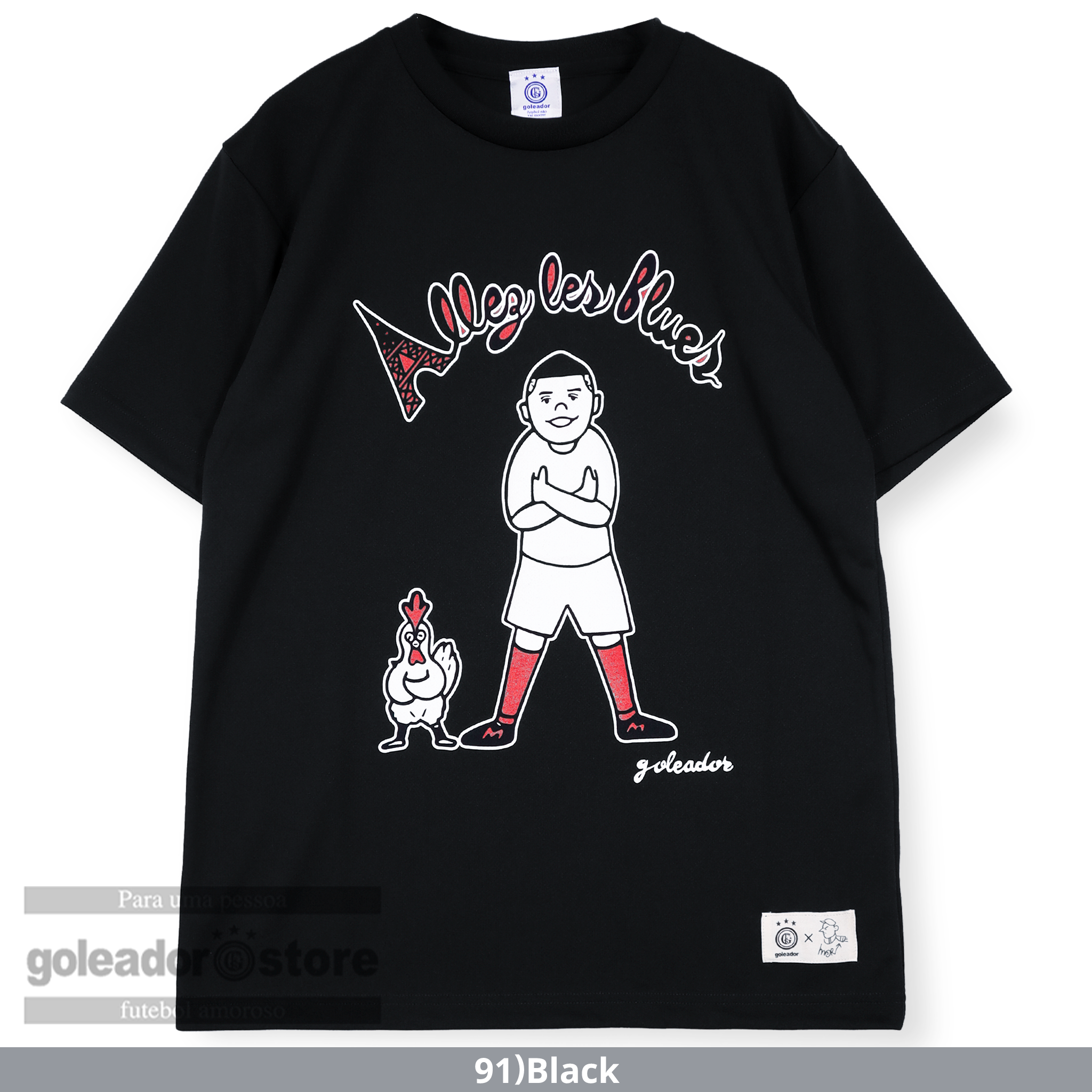 gm-012_91a.png?v=1720534277