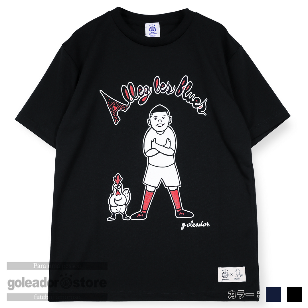 gm-012_a_1080x.png?v=1720534278