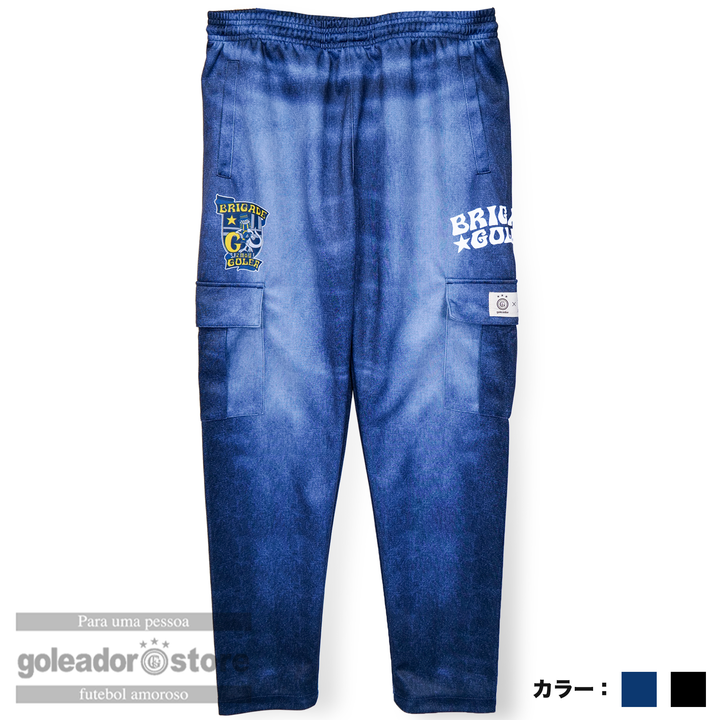 gm-026_a_720x.png?v=1759501486