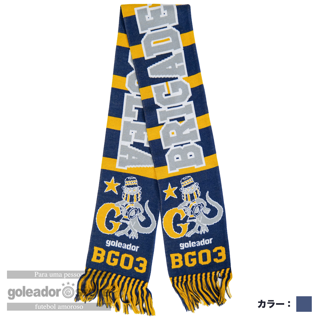 ゴレアドール公式】goleador BG☆03 ニットマフラー gm-029
