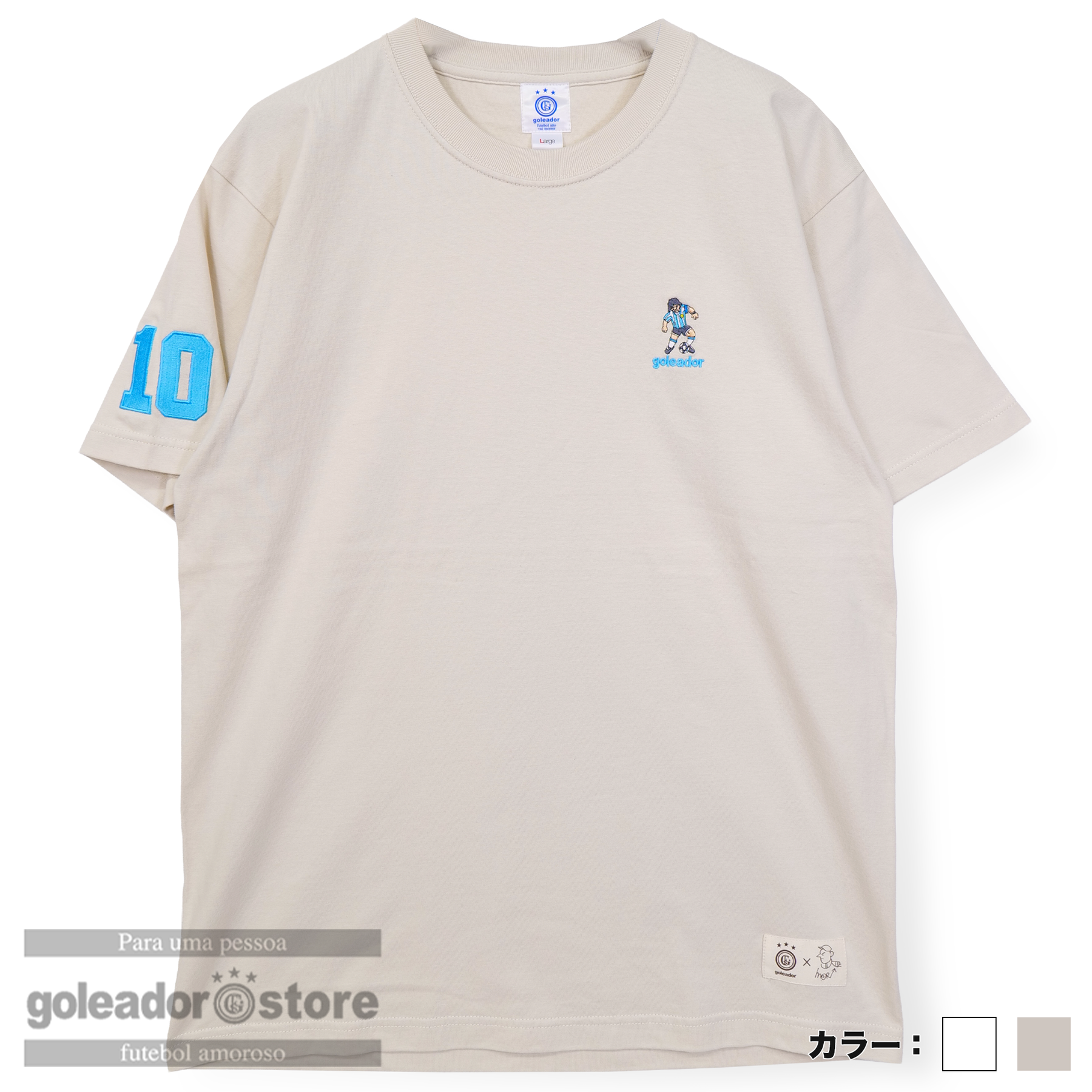 レジェンドNo.10 Tシャツ