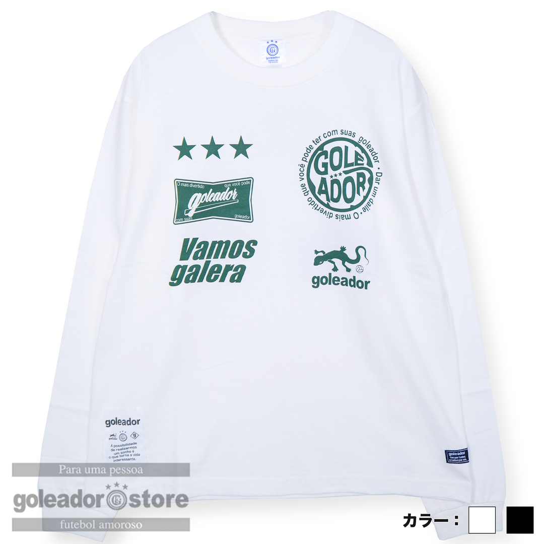 ゴレアドール公式】 ランキング
