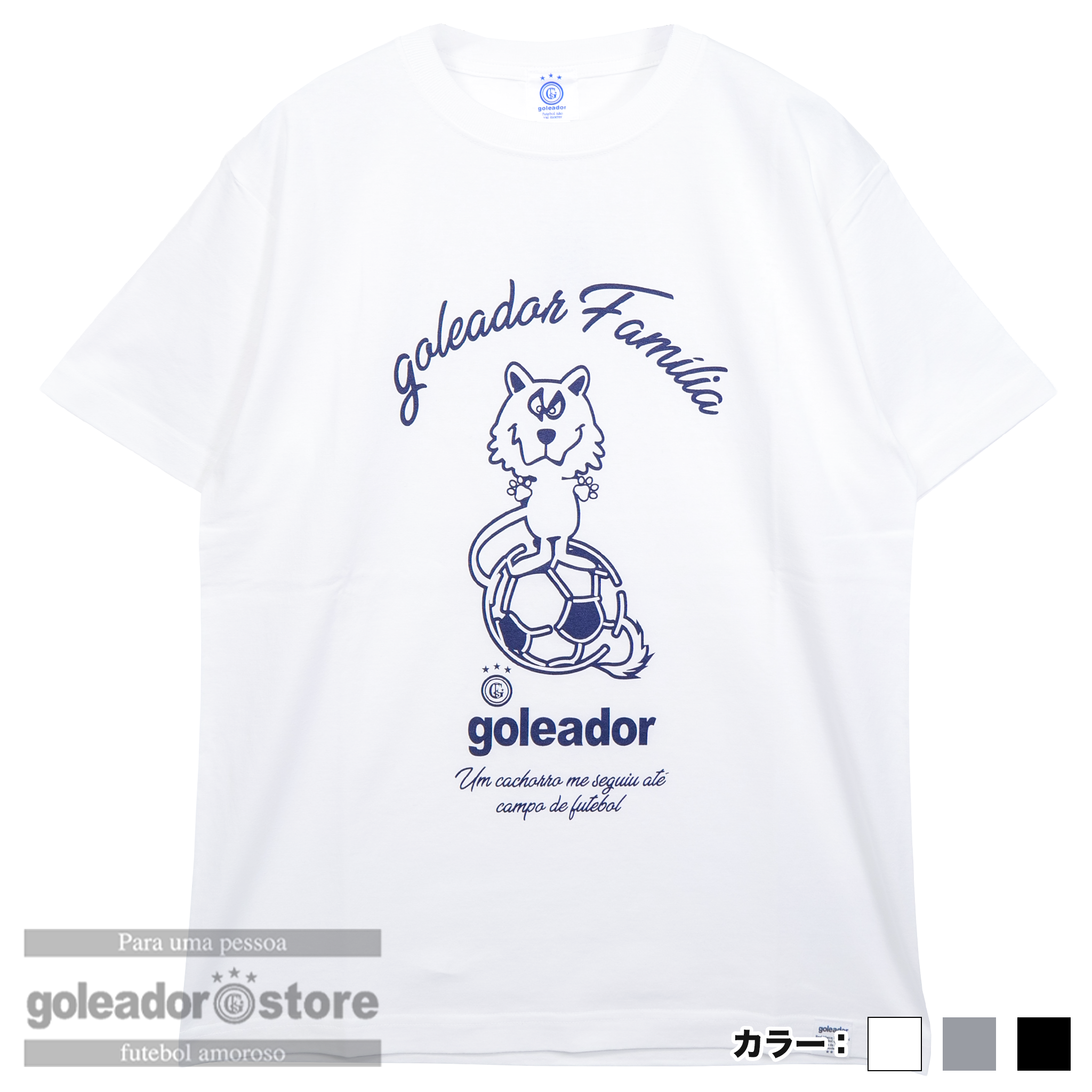 golea DOG Tシャツ