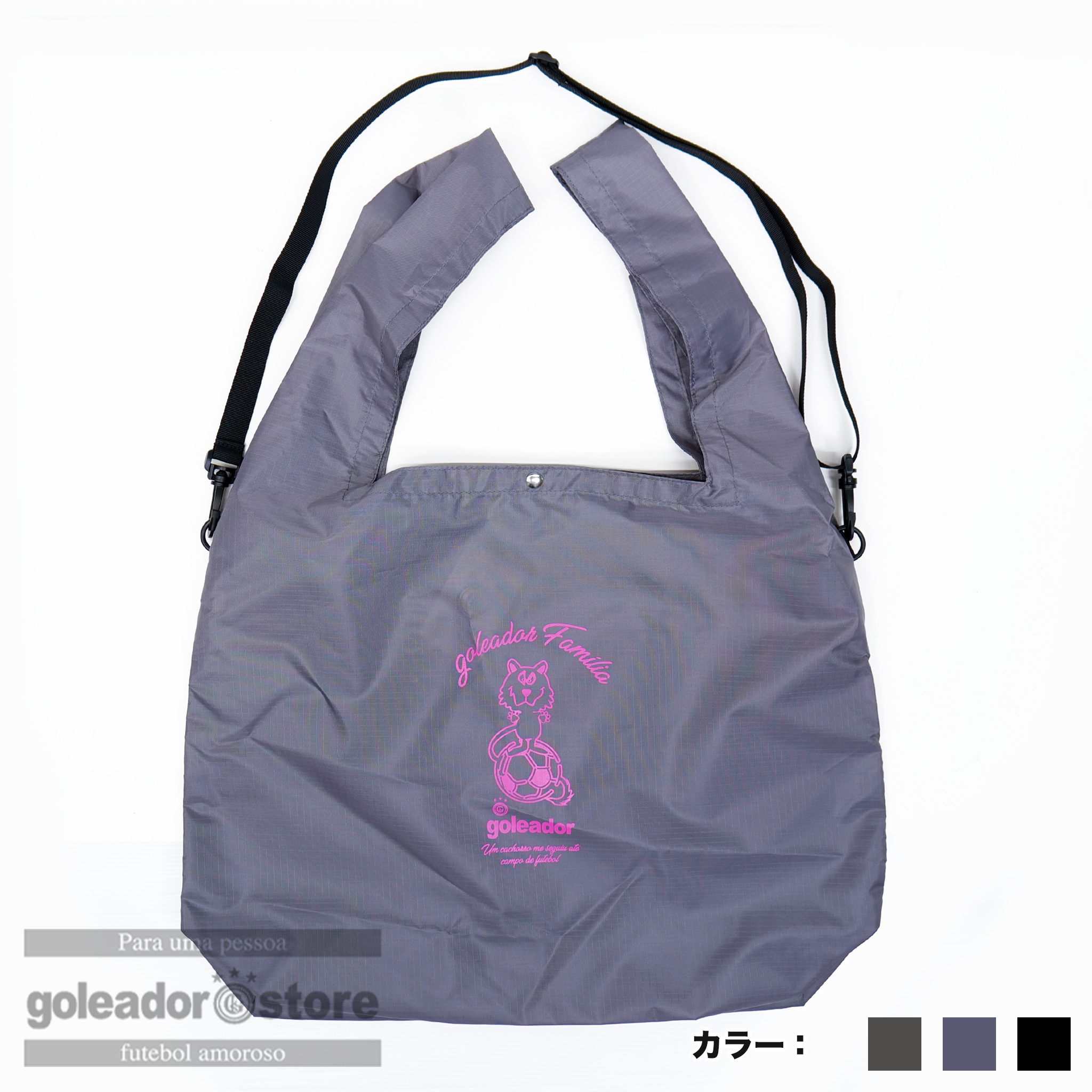 golea DOG マルシェバッグ