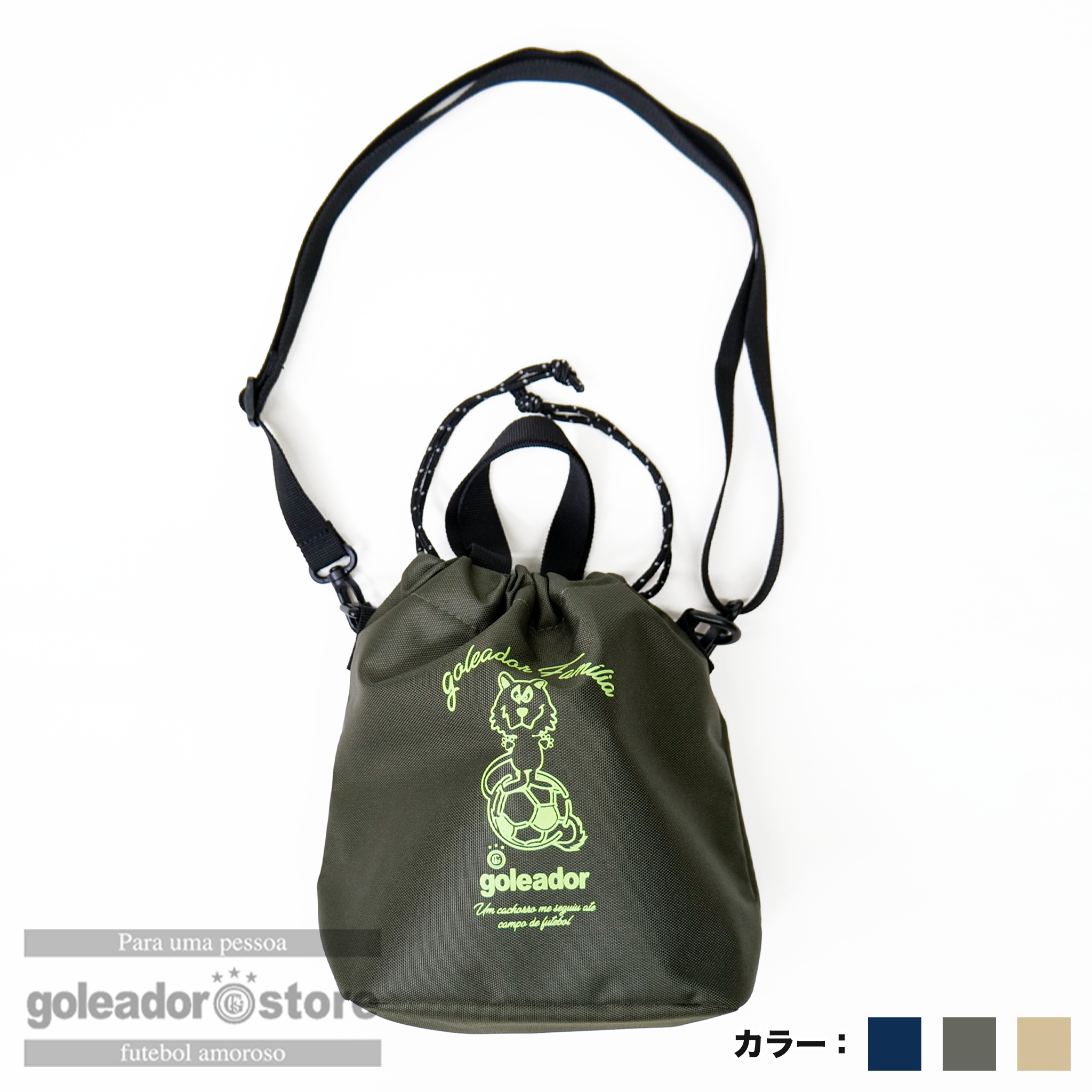 golea DOG パースミニバッグ