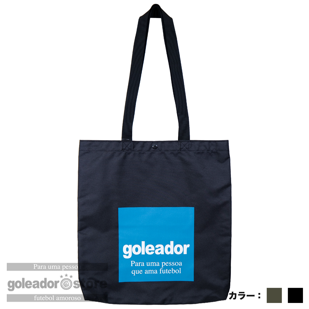 goleador store】ゴレアドール公式通販 - バッグ