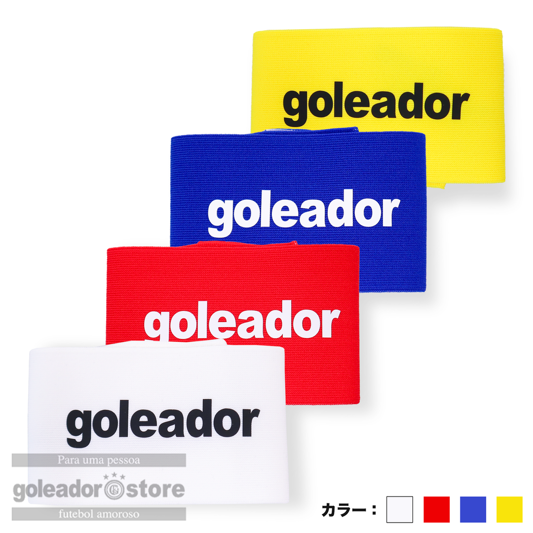 goleador svolme まとめ品 oms-062_a_1080x.png?v=1719221642