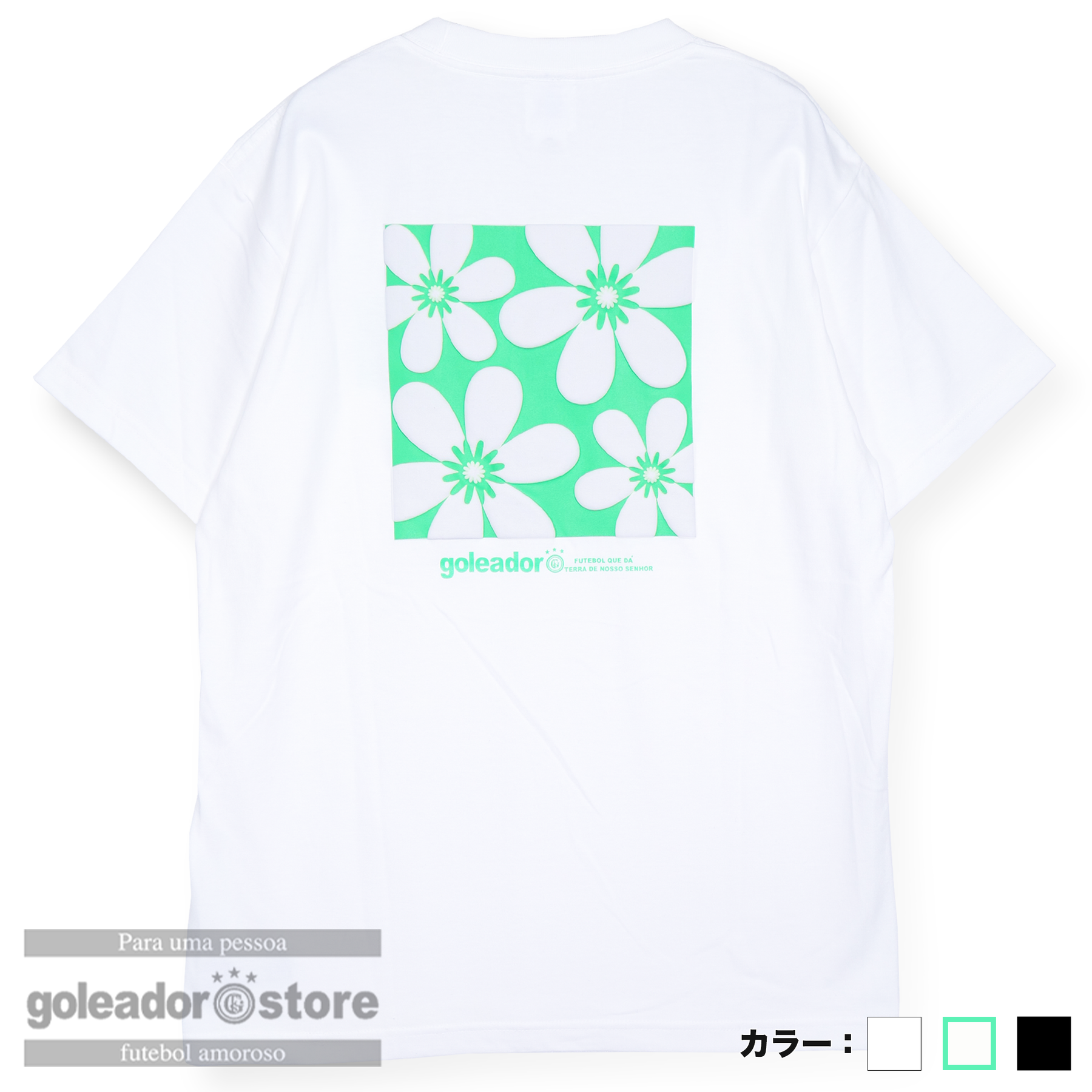 FANTASTICS 会場限定Tシャツ FANTASTICS LIVE TOUR 2024 