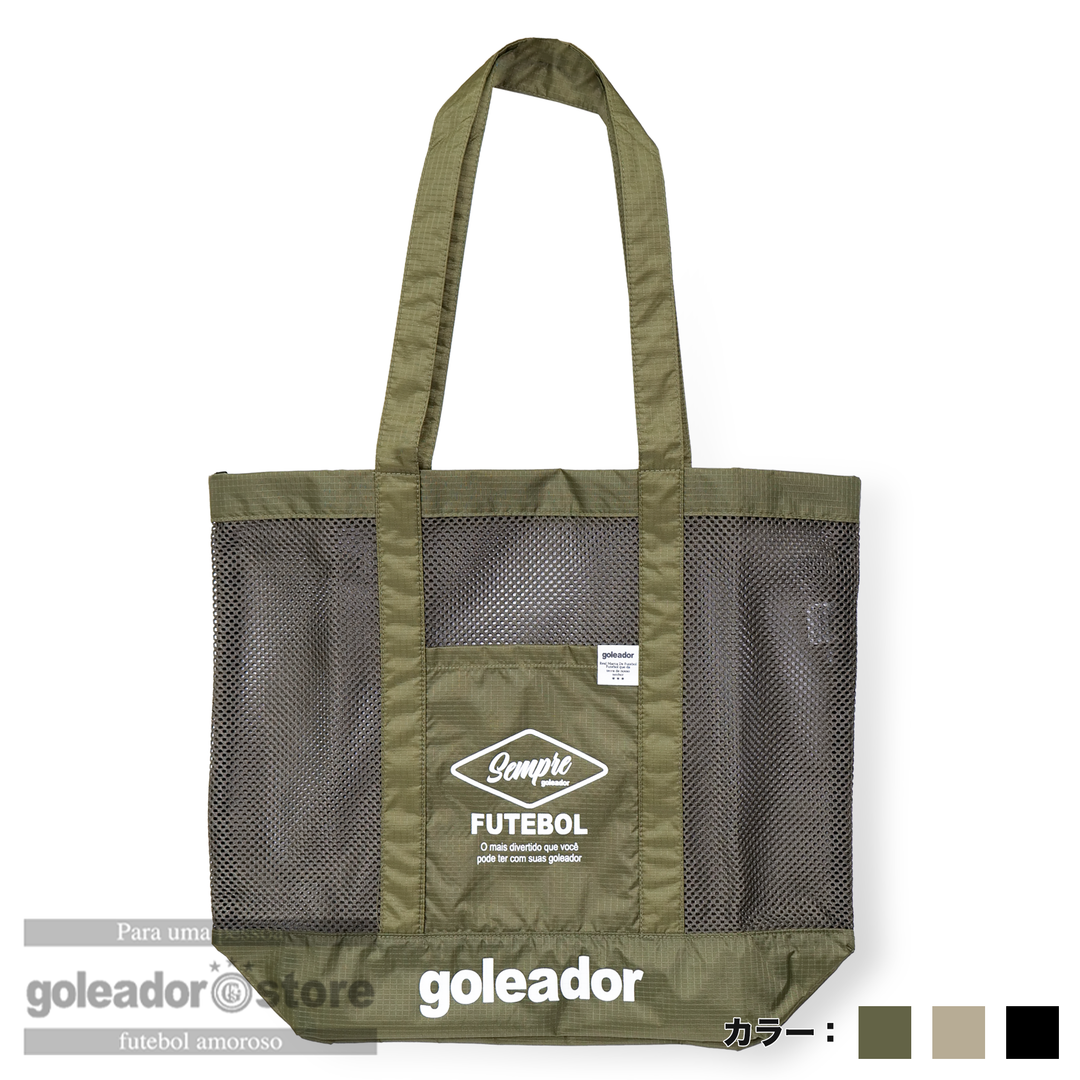 メル56906出品 ゴレアドール公式】goleador【ストア限定】メッシュトートバック
