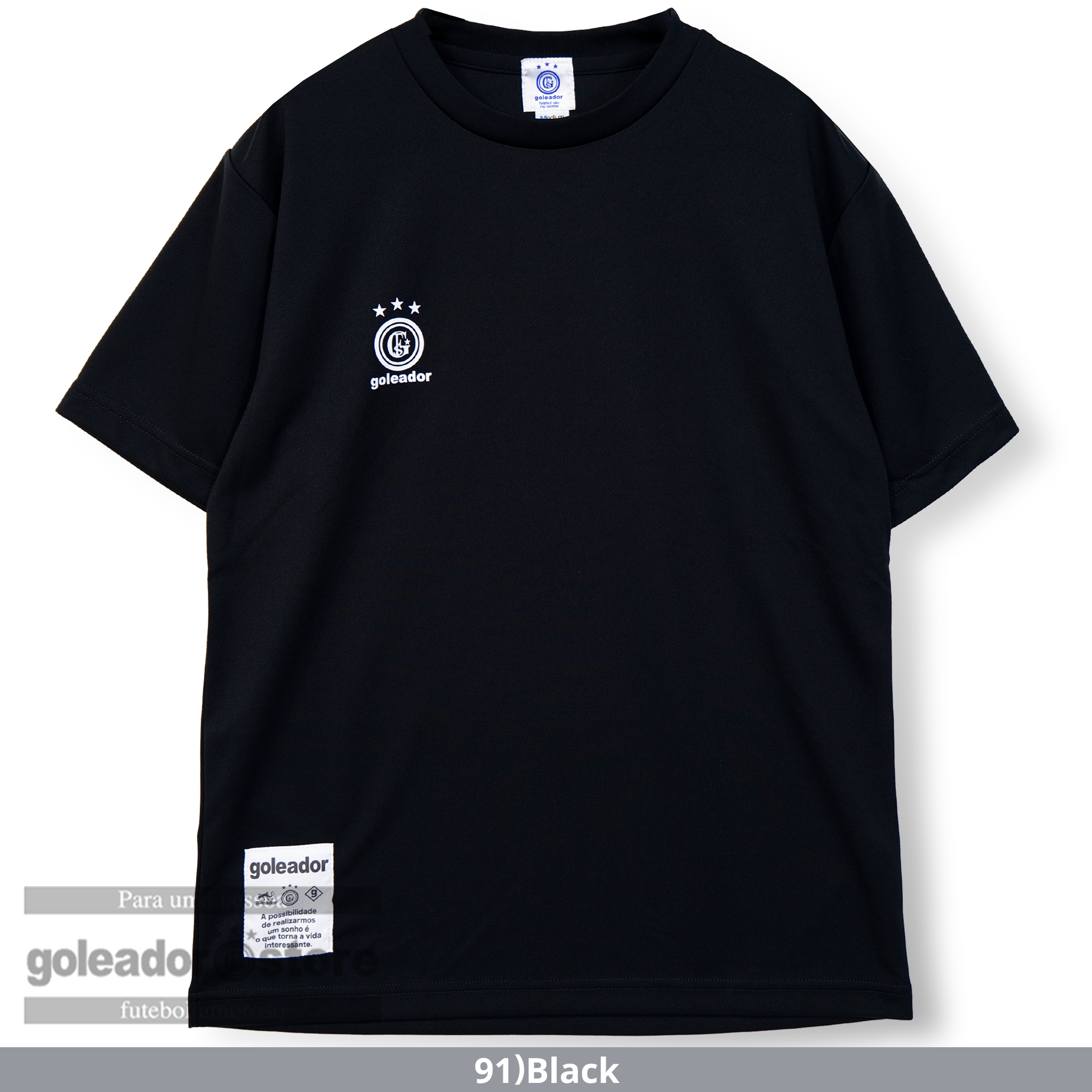 【9月30日出品取り消し】インテル・ミラノ エトー 9番 シャツ ゴレアドール公式】goleador【ストア限定】ワンポイントロゴ