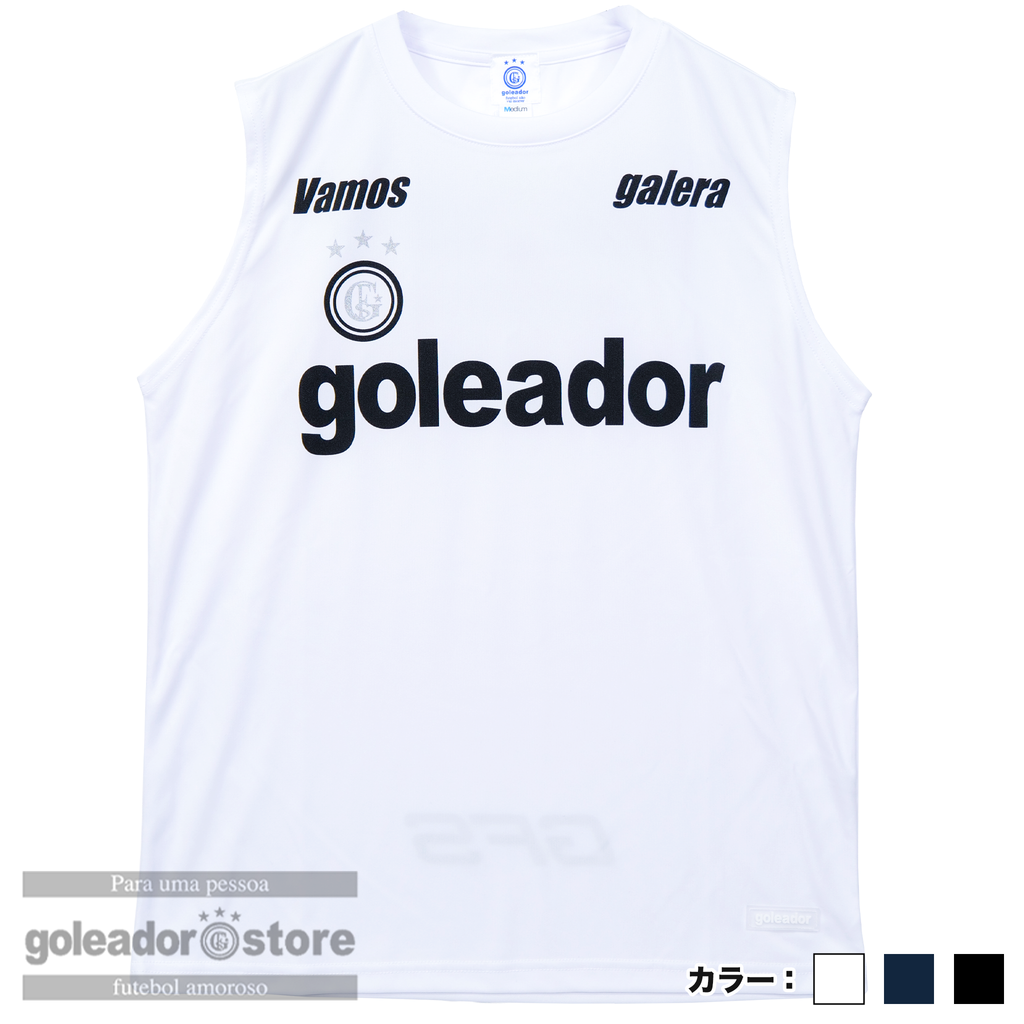 ゴレアドール公式】goleador【ストア限定】ノースリーブ プラシャツ