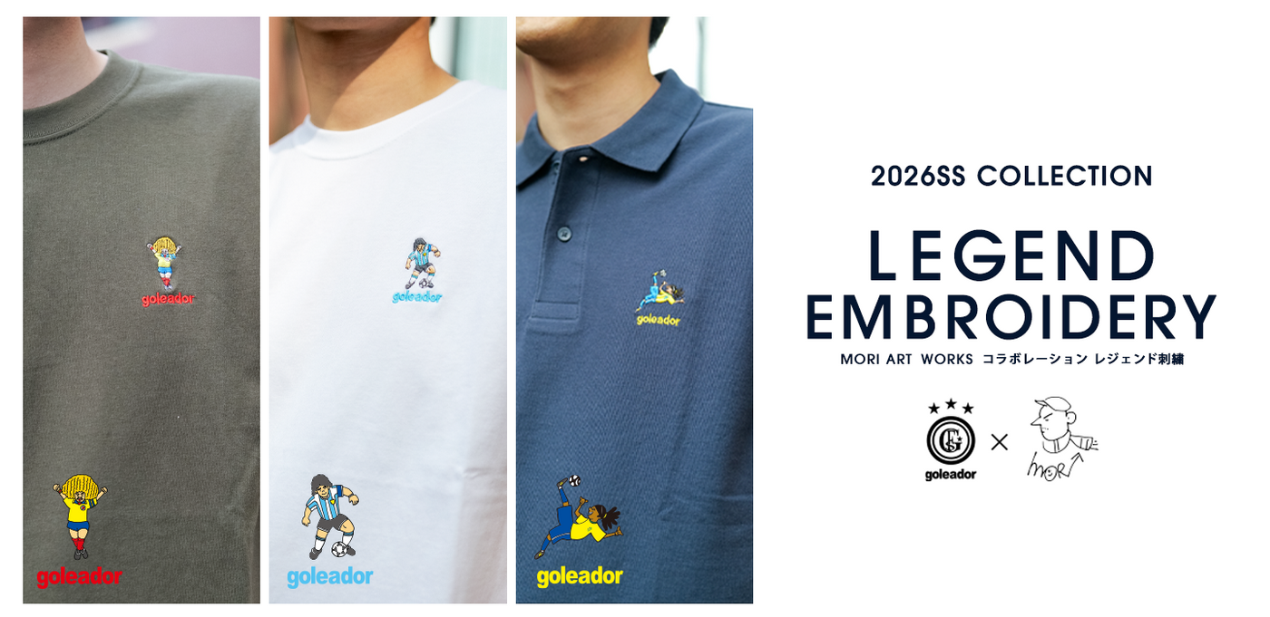 goleador store】ゴレアドール公式オンラインストア