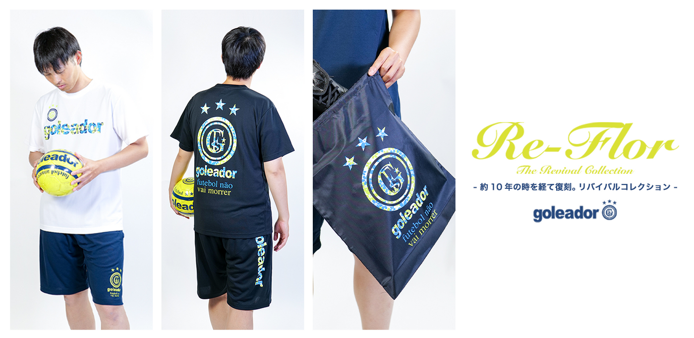 pc-top_2026ss-017_1400x.png?v=