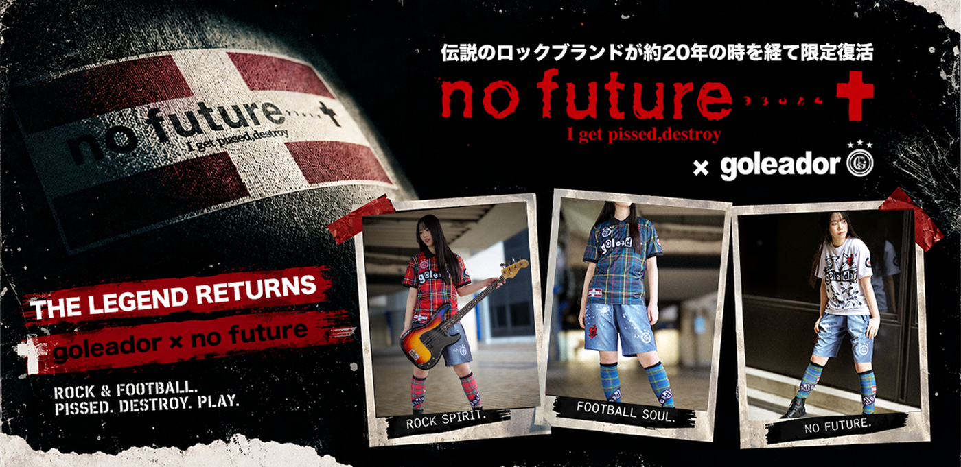 goleador store】ゴレアドール公式オンラインストア