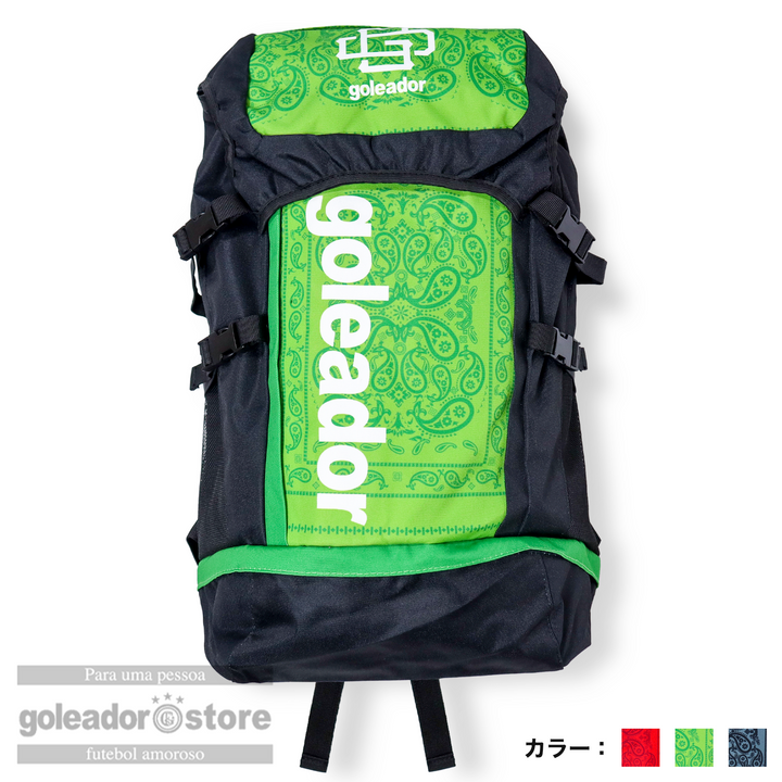 goleador バックパック 新品未使用タグ付き sb-031_a_720x.png?v=1709533759