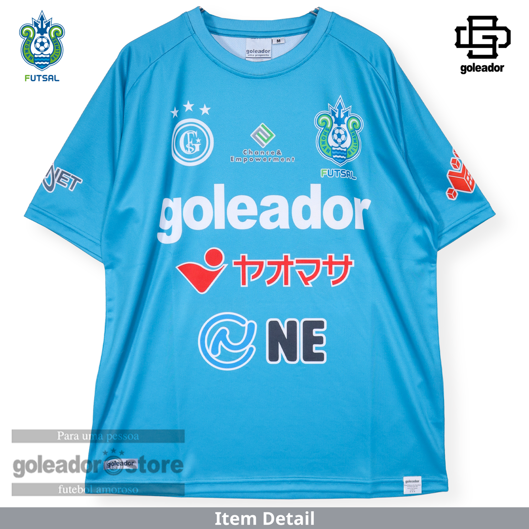 sbfc-25025-01_1080x.png?v=