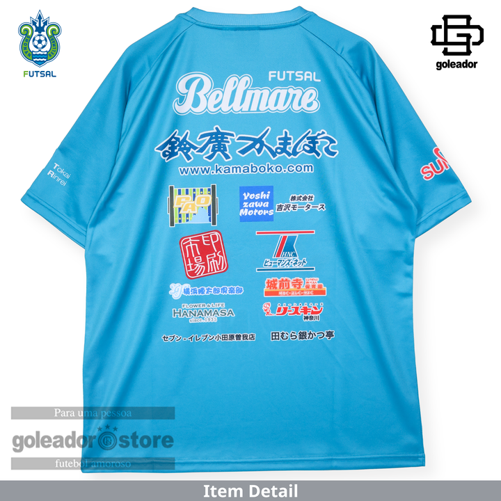 湘南ベルマーレフットサルクラブ 2025 FP アップシャツ