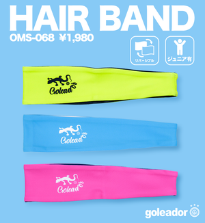 goleador store】ゴレアドール公式オンラインストア