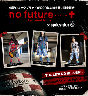 goleador store】ゴレアドール公式オンラインストア