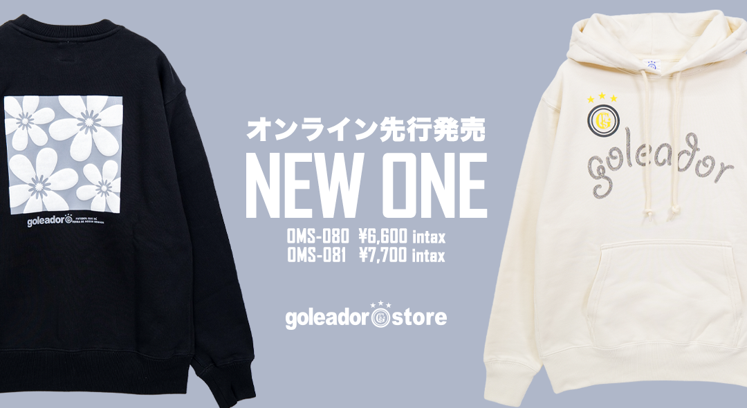 goleador store】ゴレアドール公式オンラインストア