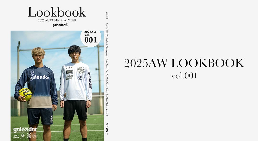 goleador 長袖シャツとショートパンツ セット goleador 長袖シャツとショートパンツ セット 楽天市場