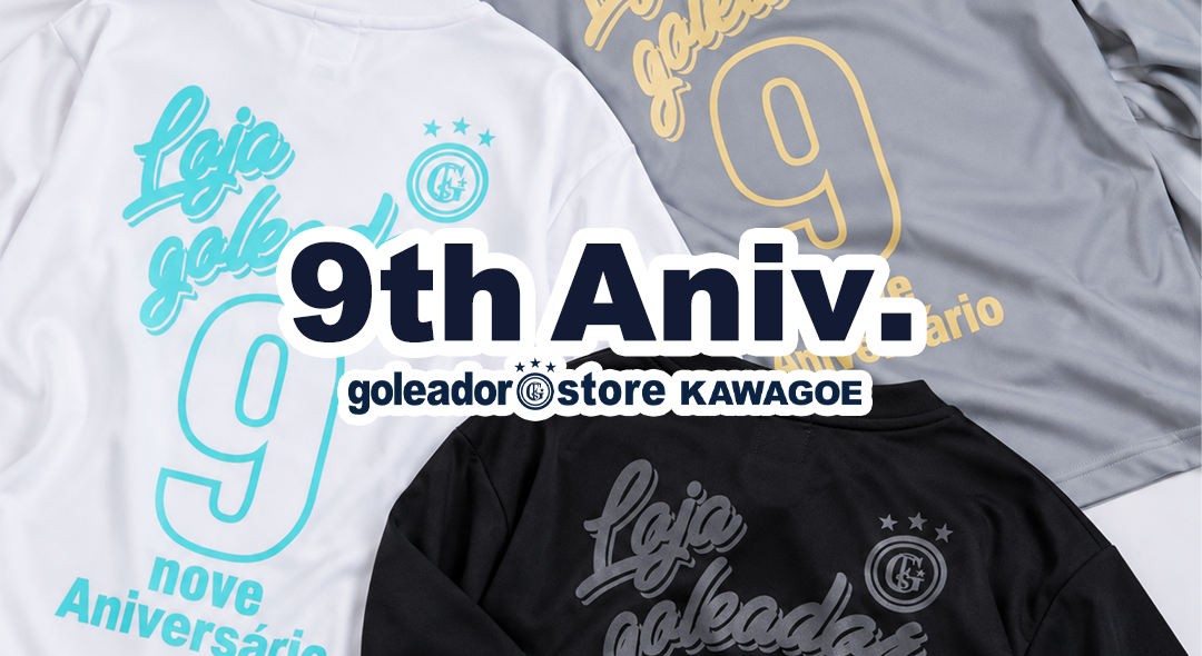 goreador フットサルウェア goleador store】ゴレアドール公式オンラインストア