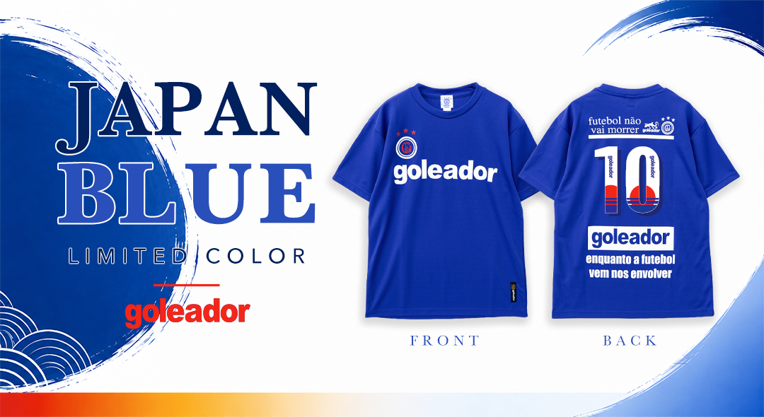 goleador store】ゴレアドール公式オンラインストア